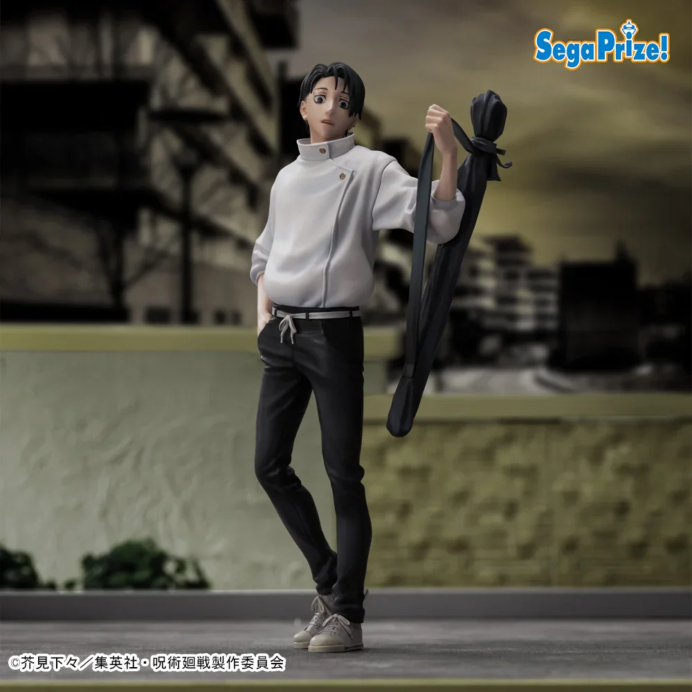 Jujutsu Kaisen Culling Game XStellar PVC Statue Yuta Okkotsu 22 cm